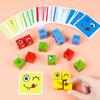 Interactive Face-Changing Cube Game: Enhancing Toddler Logic & Parent-Child Fun