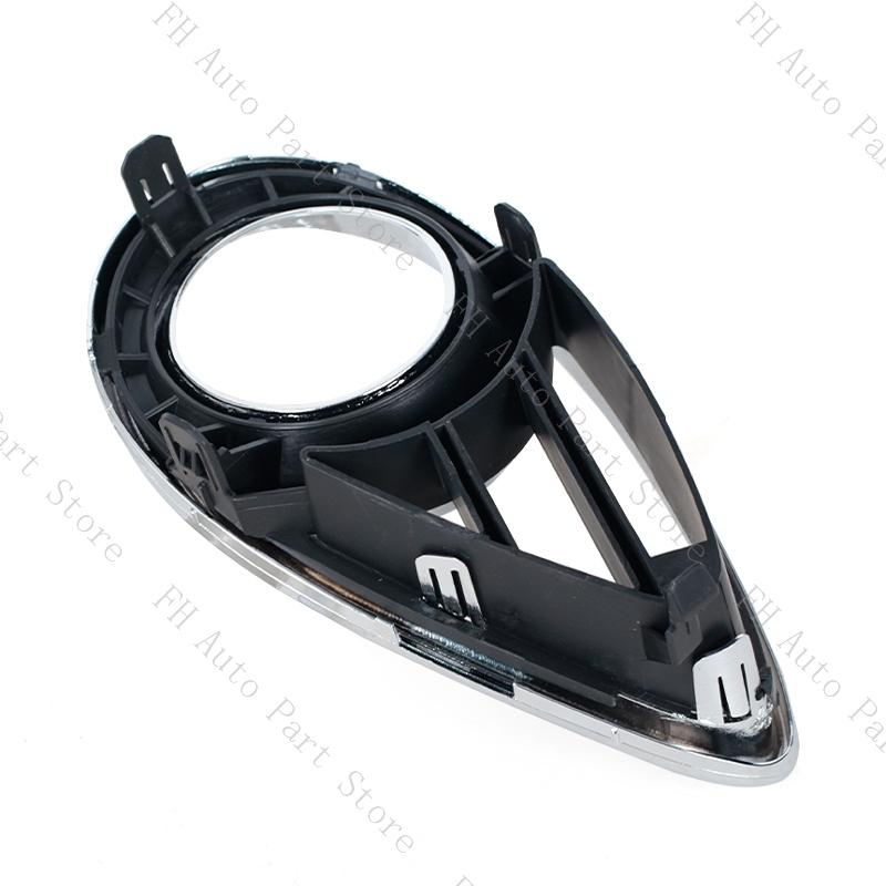 62256-3EV0A 62257-3EV0A Front Bumper Fog Lamp Light Cover Frame Foglight Trim Lid Bezel For Infiniti FX35 FX37 QX70 2009-2015