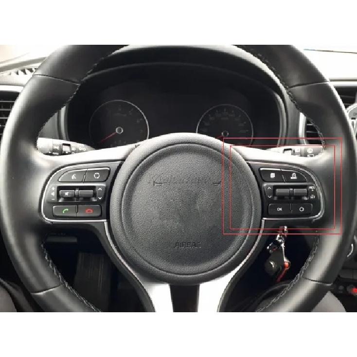 ДЛЯ Kia Sportage QL 2016 2017 Переключатель круиз-контроля на рулевом колесе Правый .