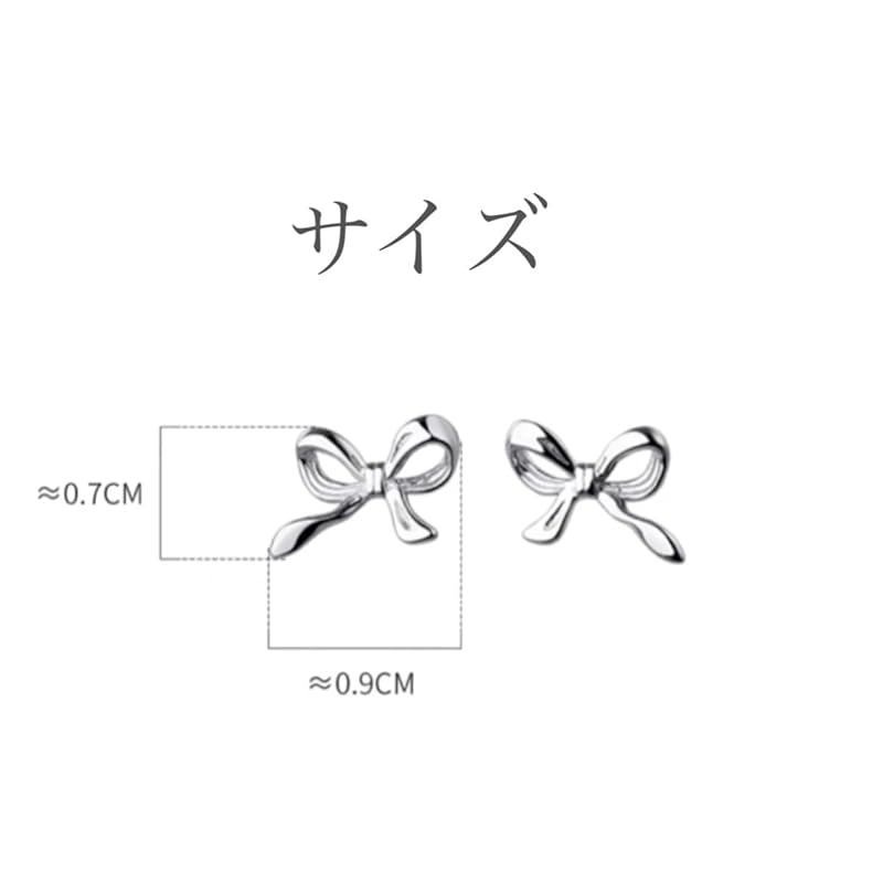 Gopias Silver925 silver gold pink gold 18K tapered Серьги в форме ленты старого цвета для людей с аллергией на металл (розовое золото)