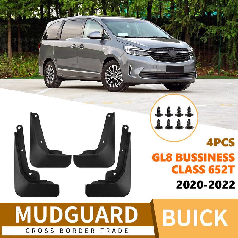 Suitable for Buick GL8 Bussiness Class 652T - car fenders