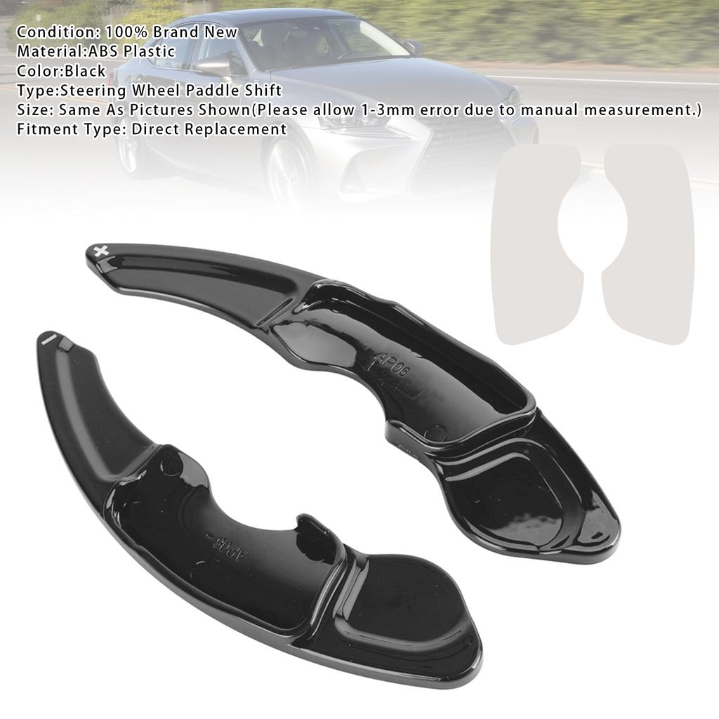 Удлинители подрулевых лепестков для Lexus IS RC RCF NX