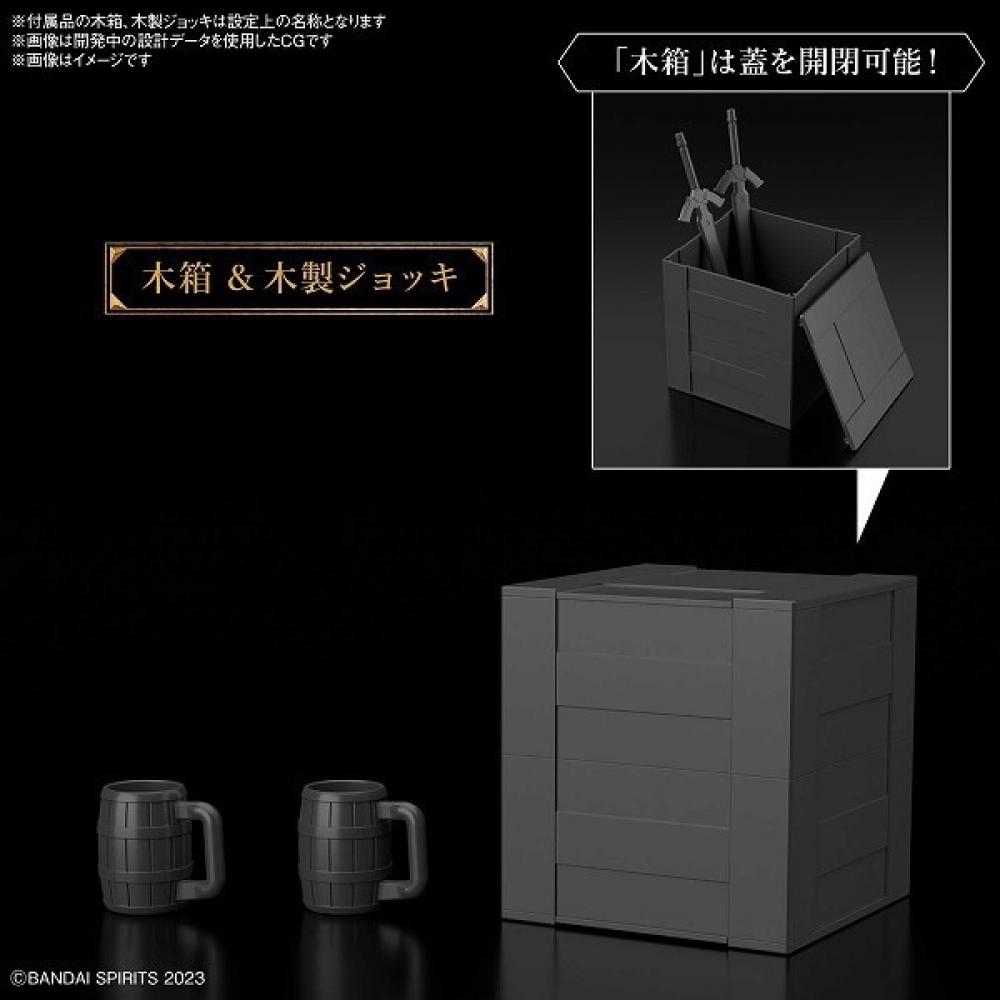 Bandai 30 Minutes Fantasy         2              [          2025 2    ]