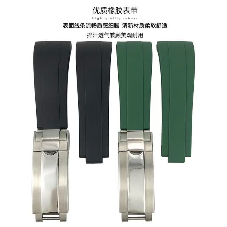 20mm Metal Link Curved End Rubber Watchband For Rolex Submariner DAYTONA Yacht-Master GMT Strap Silicone Bracelets