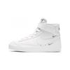 Кроссовки Blazer Mid 77 LX White PS DC0465-100