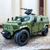 1:18 Литой Модель Автомобиля Dongfeng Mengshi, Большие Военные Коллекционные Украшения Бронированный Внедорожник Военный Транспорт Игрушка Подарок