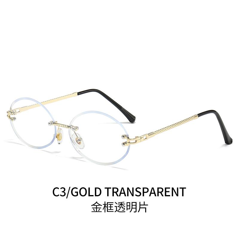 Frameless, rimless oval sunglasses, tinted metal ocean-style eyewear