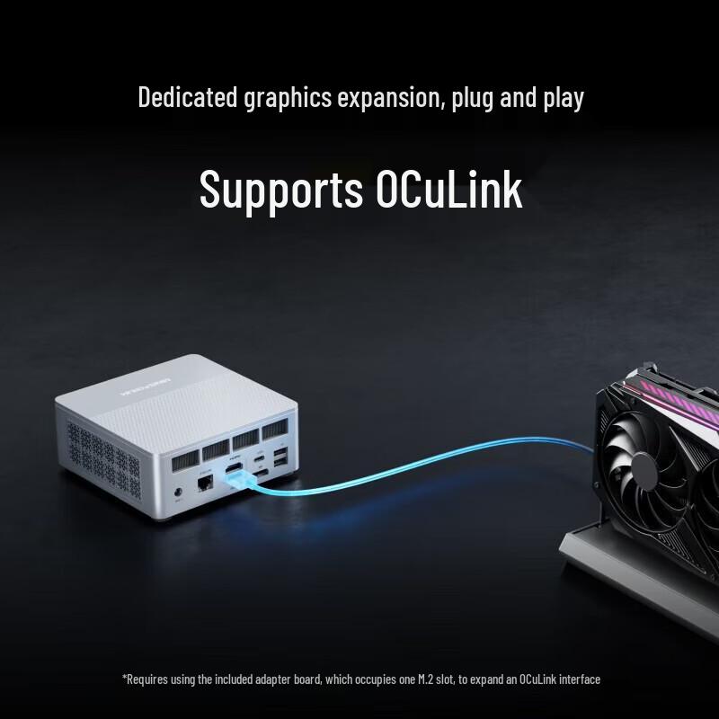 MINISFORUM X1 Lite-255 Мини-ПК на базе AMD Ryzen 7 (Бэрбоун) (Китайская версия)