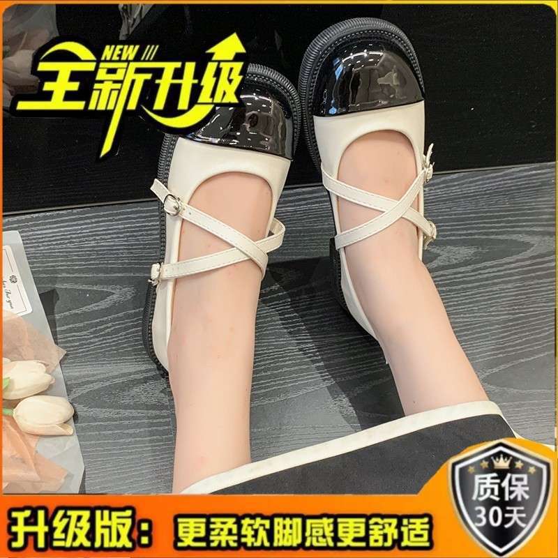2025 Spring and Autumn Single Shoes Women's Flat-soled Small Fragrant Mary Jane Small Leather Shoes French Thick-soled Soft-soled Shallow Mouth W