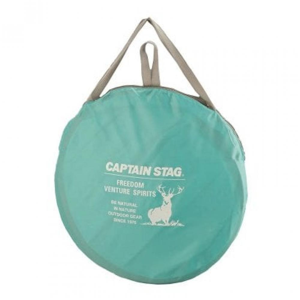 Палатка Captain Stag Cs Charmant Pop Up, полностью закрывающаяся, мятно-зеленая Ua 31