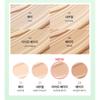 Easydew Мини-кушон Mela B Toning Dark Spot Ampoule Cushion 8г, осветляющий, маскирующий поры, корейский
