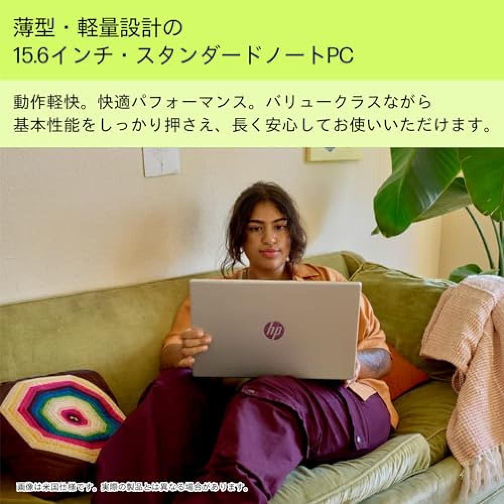 HP Ноутбук HP 15-fd1031TU Intel новейший 14-го поколения Core i5 16 ГБ памяти 256 ГБ SSD камера затвор отпечаток пальца аутентификация тонкий натуральный серебристый