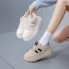 Casual Walking Shoes for Women Comfortable PU Leather Lace-Up Chunky Platform Sneakers Non-Slip Tennis Sneakers Women's Breathable Running Shoes