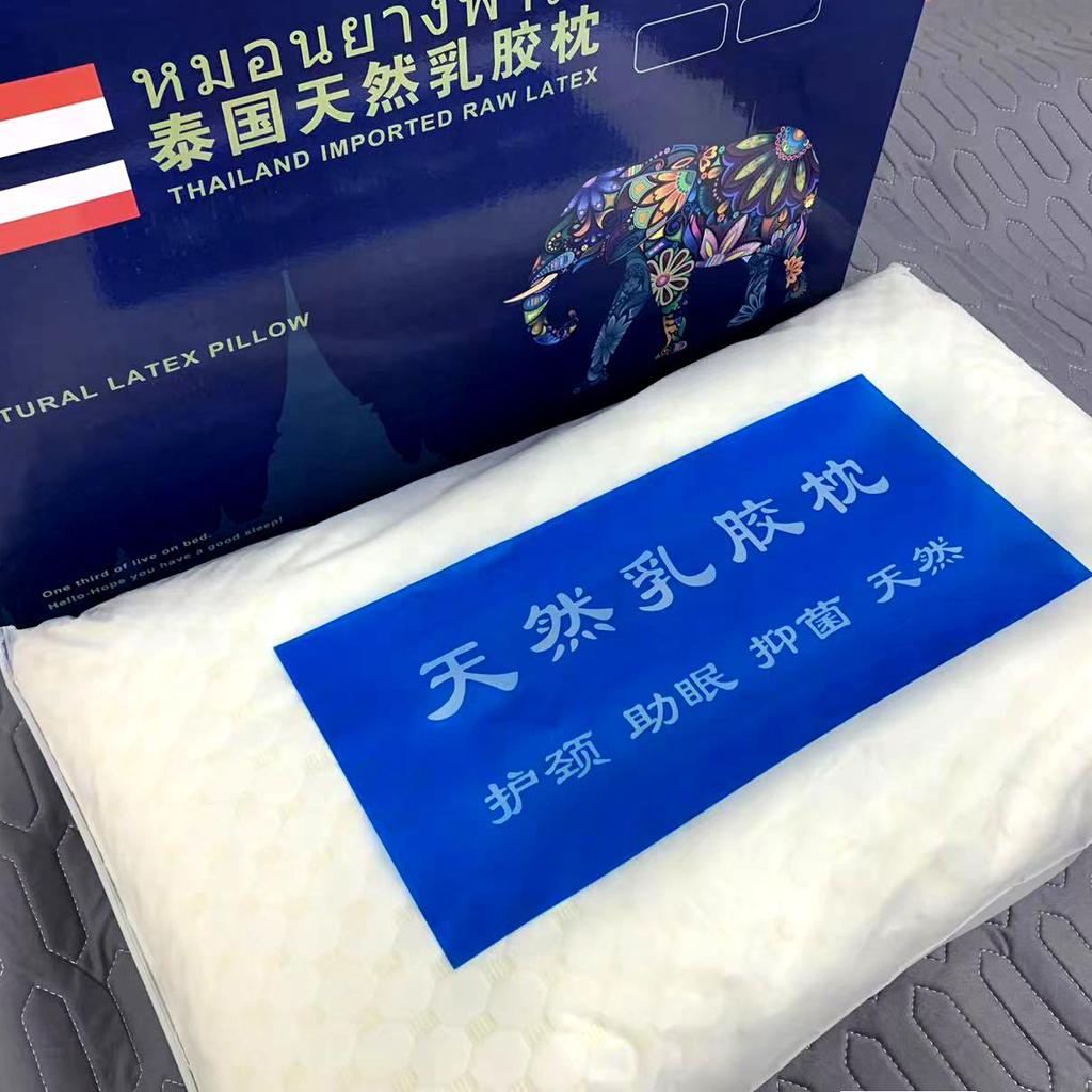 Подушка из латекса с губчатыми частицами Подушка из латекса с трикотажным хлопковым сердечником