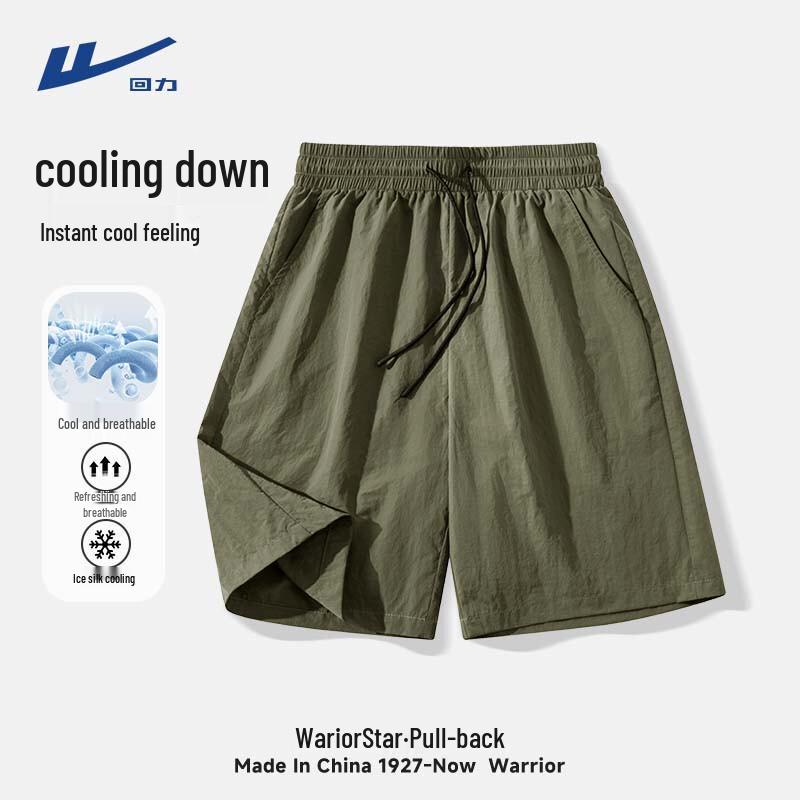 Warrior Men's Loose-Fit Ice Silk Breathable Sports Shorts
