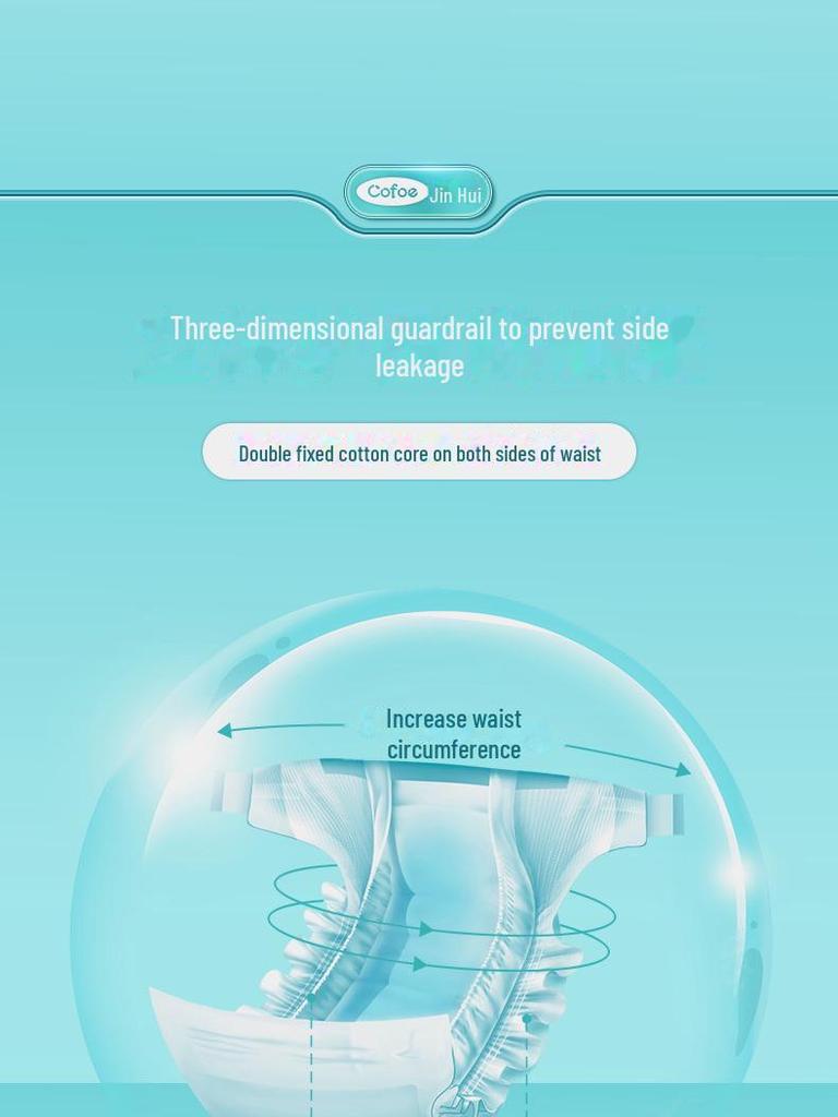 Подгузники для взрослых Kefu: Унисекс, одноразовые, утолщенные, размера XL для пожилых людей