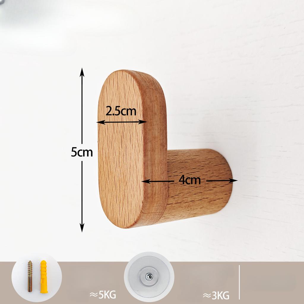 Simplicity, крючки из бука, крючки для одежды в форме подковы, настенные крючки за дверьми, неперфорированные крючки для одежды и головных уборов, настенные крючки для спальни