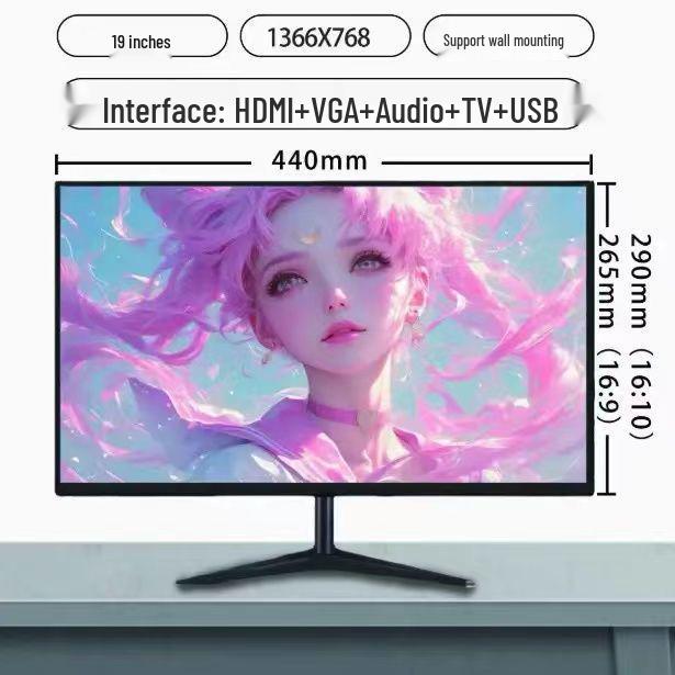19" and 22" Ultra-Thin IPS HD LCD Desktop Monitors