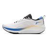 Li Ning MINE JUMP 2.0 V2 Беговые кроссовки Мужские Низкие Стандартные Белый ARSU075-2