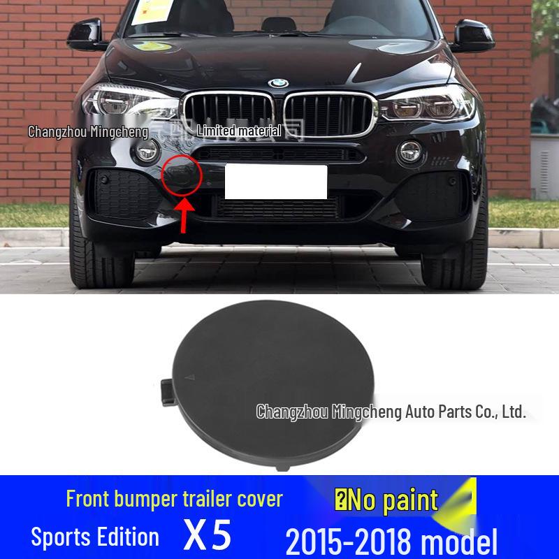Накладка на буксировочный крюк переднего бампера BMW X5 Sport Edition (2015-2018) F15M 51118060131