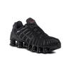 Кроссовки Shox Tl