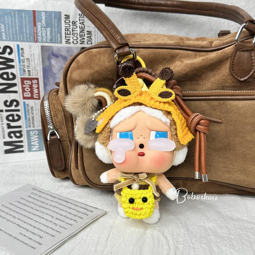 Pink Plush Crying Baby Doll Pendant/Backpack Accessory