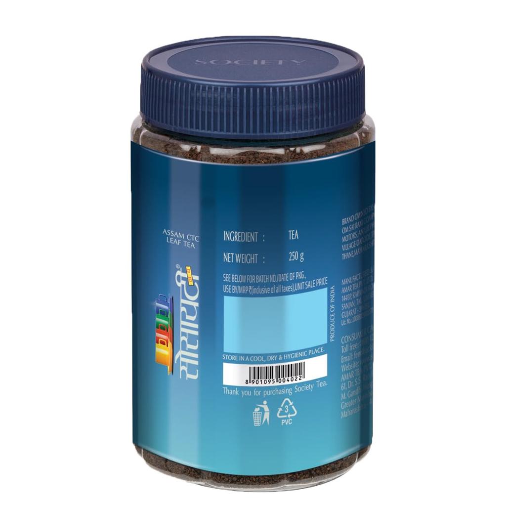 Society Tea Society Leaf Tea 250g Jar X Pack of 2 Premium Loose Black Tea for Refreshing Hot Beverage