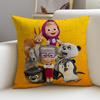 Playful MMasha and the BearS Cushion Cover Breathable and skinfriendly linen pillowcase square removable and washable cushion