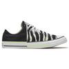Converse Chuck Taylor All Star 'Черный Зебра Неоновый Зеленый' 167667C