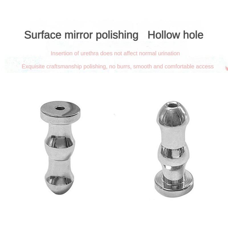 6 размеров Полый уретральный катетер-дилататор из нержавеющей стали, гей, стимулятор «лошадиного глаза», секс-игрушка 18+, мужская пробка для пениса, вставка в уретру, бусины