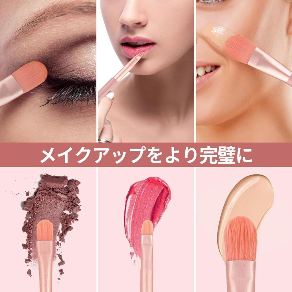 BAOQISHAN Makeup Brush Set with Premium Fiber and a Cosmetic Bag for Easy Carrying and Daily Perfect for Beginners 8-Piece Bristles, Ultra-Soft