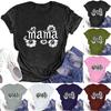 Women's Fashion Round Neck Short Sleeve T-Shirt Mother's Day Printed Casual Top