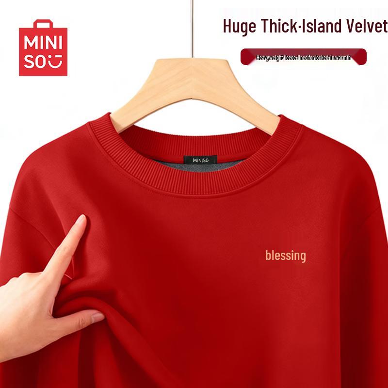 MINISO Couples' Festive Pullover Hoodie