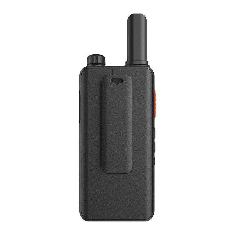 Zchat FAT 240 Professional Two-Way Radio (CN version)