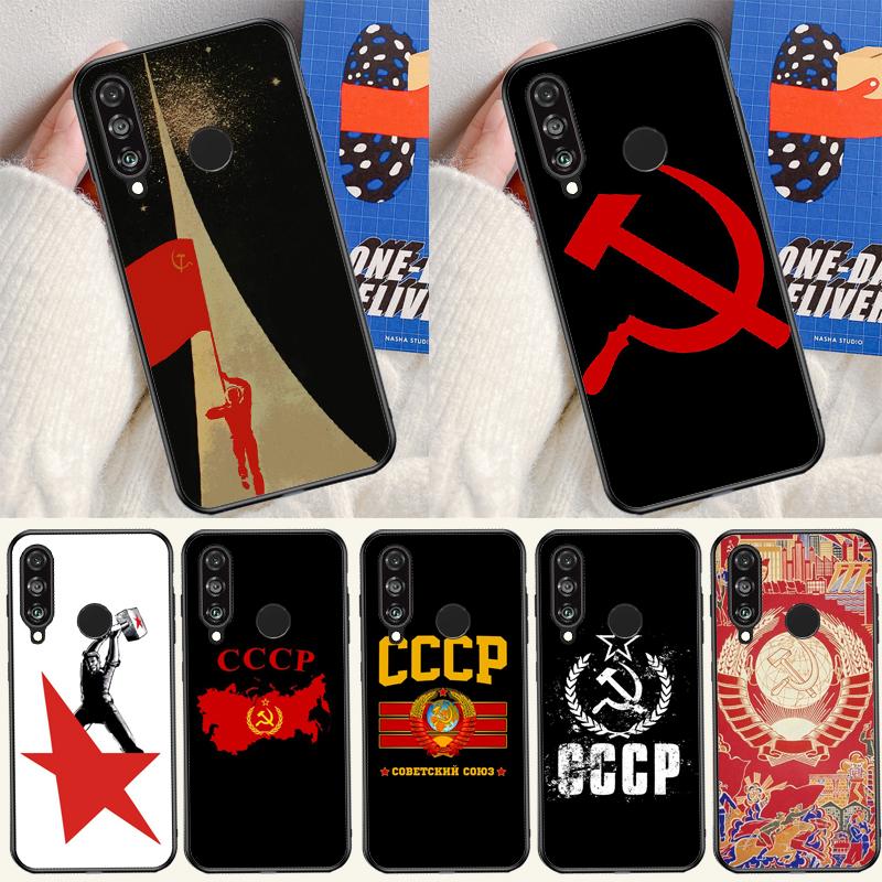 Red Soviet Union USSR Flag For Huawei P60 Pro P30 P40 Lite Nova 7i 8i 11i 12i 12s 10 9 SE Y90 Y60 Y70 Y72 Y61 Y91 Case