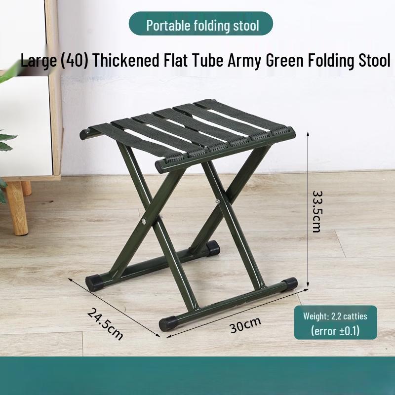 UOSUUOSU Portable Folding Stool