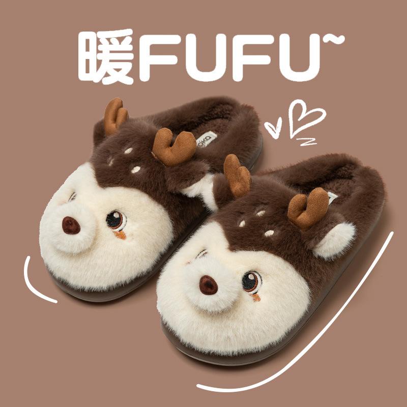 Милые рождественские тапочки из хлопка с лосями, зима 2025, новые домашние парные, в стиле инс, ветрозащитные, нескользящие, пушистые тапочки