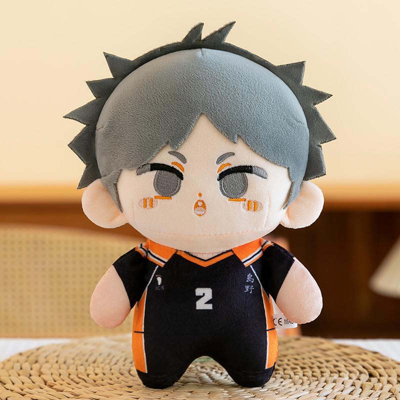 Haikyu Toy Plush Cartoon Stuffed Doll Kids Bedroom Decorations Cute Gifts