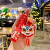 Car Key Pendent Backpack Pendant Key Buckle Car Keyring Lion Dance Keychain Key Lanyard Cartoon