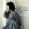 CD MIDORI KARASHIMA - Green FHCF1112 FUN HOUSE 1991 Japan Japanese Pop/Rock Used