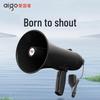 aigo A58 Wireless Portable Megaphone