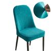 Jacquard Shell Chair Covers ,Stretch Dining Modern Chair Slipcovers Jacquard Universal Armless Chair Protector For Home Kitchen