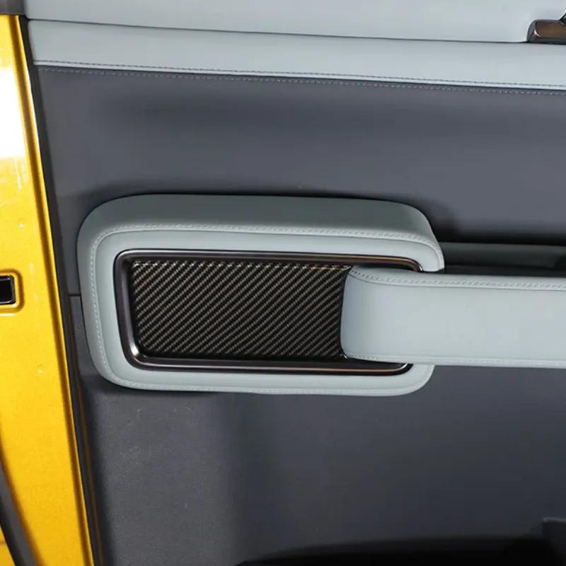 Interior Door Panel Trim Sticker Car Door Panel Decoration Car Accessories For BYD Fangchengbao 5 Denza B5 -2026