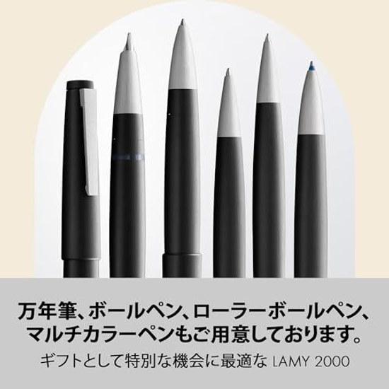 Механический карандаш LAMY 2000 Черный - Элегантный, изготовлен из поликарбоната с сатинированной отделкой. Оптимальный баланс. Поставляется с грифелем M 41 тонкой точки (ширина линии 0,5 мм) ластик