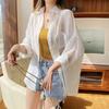 Long-sleeved Thin Sunscreen Cardigan