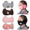 Fashion Breathable Children's Earmuffs Windproof Cold-proof Winter Warm Masks Children Accessories Earlap Ear Cover Travel