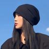 Black Hat Women's Knitted Pile Cap Baotou New Fashion Spring and Autumn Annals
