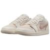 Женские кроссовки Air Jordan 1 Low Hemp Cream Light-Orewood-Brown Sail HV4268-120