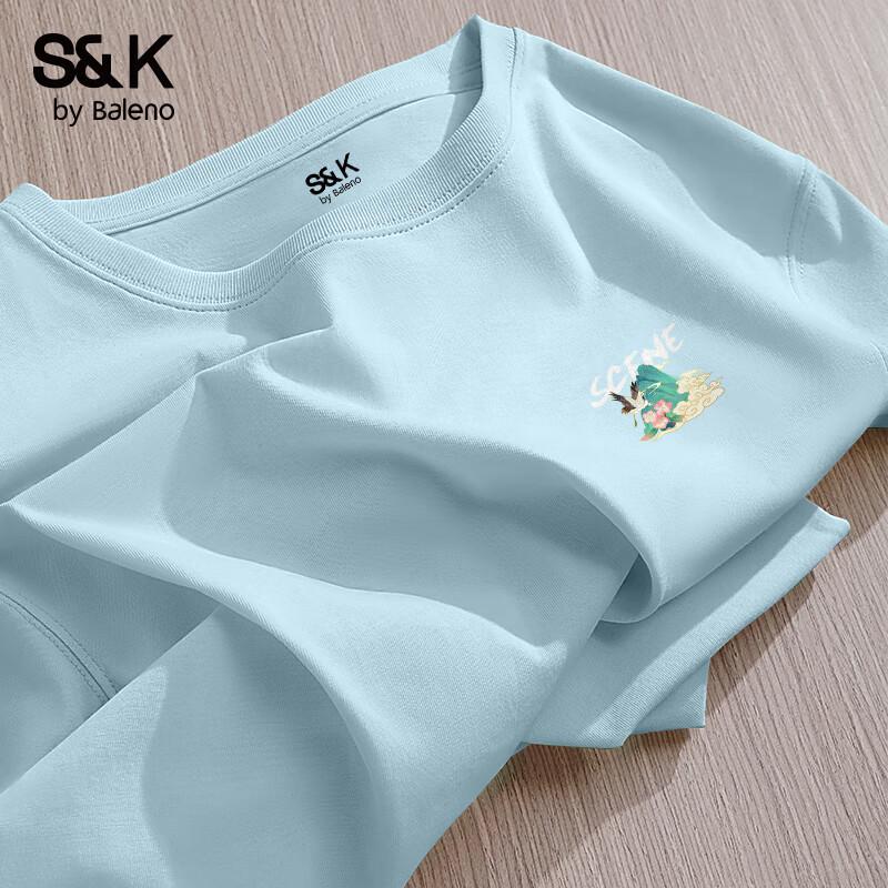 Хлопковая футболка с длинным рукавом Baleno серии S&K
