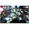 Пластиковая модель HGUC Mobile Suit Gundam Counterattack Jegan в масштабе 1/144 с цветовой кодировкой